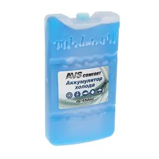 Аккумулятор холода AVS IG-450ML, 450 мл, в твердой упаковке