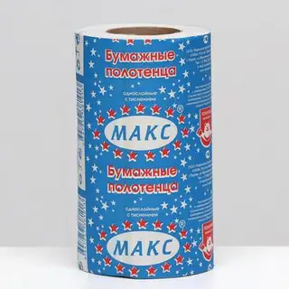 Полотенца бумажные "Макс", 25 м