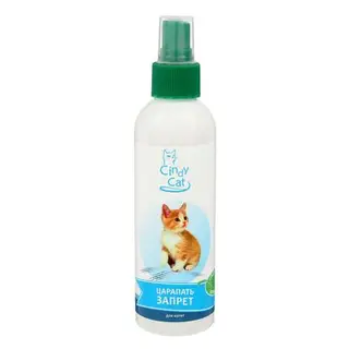 Спрей-лосьон Cindy Cat, для отучения котят царапать, 180 мл