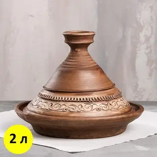 Тажин "Дворянский", ангоб, красная глина, 2 л