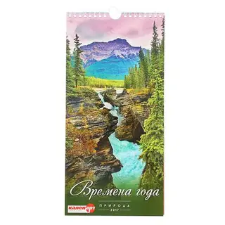 Календарь на ригеле "Времена года", 16,5х34 см