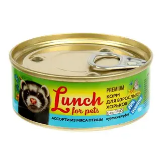 Корм Lunch for pets для взрослых хорьков, ассорти из мяса птицы, кусочки в суфле, ж/б 100 г 146578