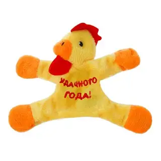 Мягкая игрушка-магнит «Удачного года», петушок