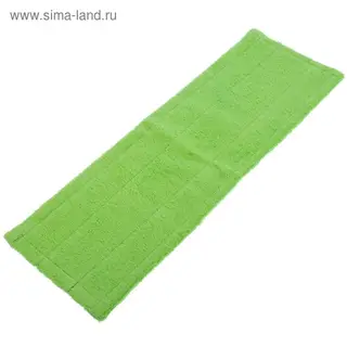 Насадка для швабры, 14х44 см, цвет зеленый