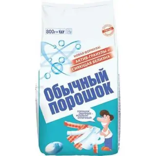 Стиральный порошок «Обычный порошок», для ручной стирки, 800 г
