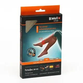 Гольфы компрессионные прозрачные B.Well, JW-121, класс 2, размер 3, цвет Natural