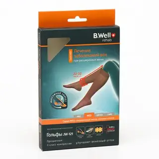 Гольфы компрессионные прозрачные B.Well, JW-121, класс 2, размер 3, цвет Nero