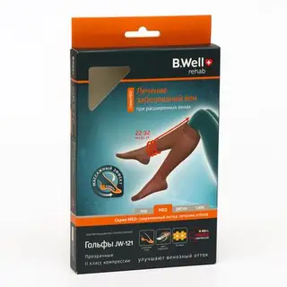 Гольфы компрессионные прозрачные B.Well, JW-121, класс 2, размер 4, цвет Nero