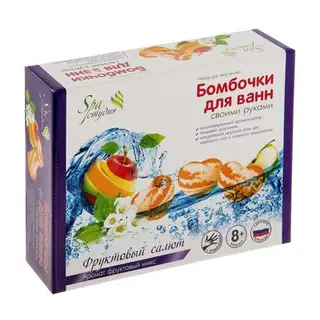 Бомбочки для ванн своими руками "Фруктовый салют"