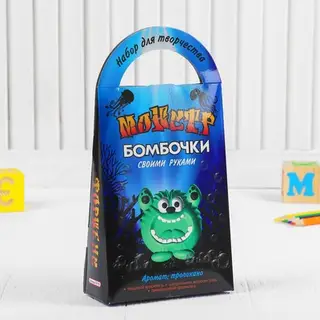 Бомбочки для ванны своими руками "Монстр Форнеус"