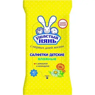 Салфетки влажные Ушастый нянь, очищающие, детские, 40 шт