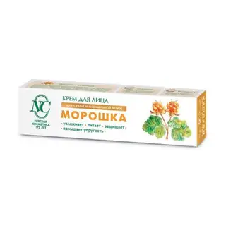 Крем для лица «Невская косметика», морошка, питание, увлажнение, защита, 40 мл