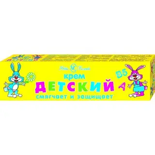 Детский крем «Невская косметика», смягчающий, 40 мл