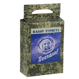 Сухой паек суточный "Набор туриста: Поехали!" (Консервсушпрод), вариант 4, 2,1 кг