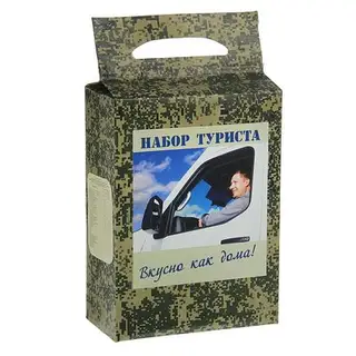 Сухой паек суточный "Набор туриста эконом" (Консервсушпрод),"Доброго пути", 1,06 кг