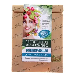 Растительная маска-компресс Тонизирующая