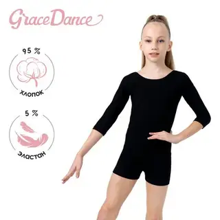 Купальник для гимнастики и танцев Grace Dance, р. 32, чёрный