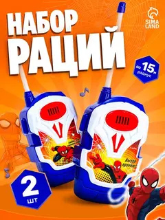 Рация детская «Рации супергероев», 2 штуки