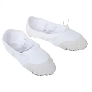 Балетки "Эконом", длина по стельке 18,5 см, цвет белый