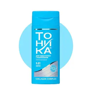 Оттеночный бальзам для волос "Тоника", тон 9.01, аметист