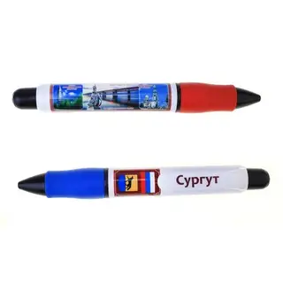 Ручка Супер "Сургут. Коллаж"