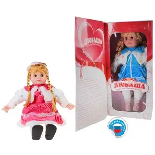 Кукла "Любаша", интерактивная, говорящая