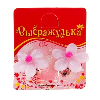 Серьги-клипсы детские "Выбражулька" цветочки, цвет розовый