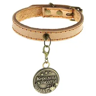 Ошейник с адресником "Королева красоты", 1,5 х 35 см