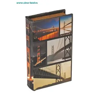 Шкатулка-книга дерево "Красивейшие мосты мира" 21х13х5 см
