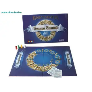 Настольная игра "Кольцо знаний - викторина"
