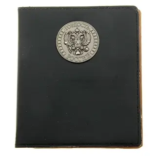 Визитница "Гордость России", 24 холдера
