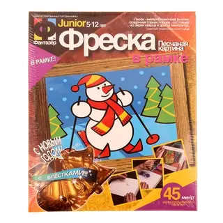 набор для творчества фреска из песка "Снеговик" 407013 18,5*22*5 см