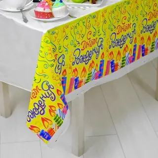 Скатерть "С Днем рождения!"