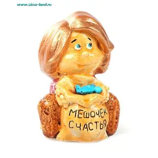 оберег мальчик с мешком 6*5*8,5 см керамика