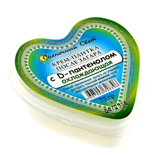 Крем-плитка ПОСЛЕ ЗАГАРА Солнечный Свет с D-пантенолом ОХЛАЖДАЮЩАЯ 75 гр