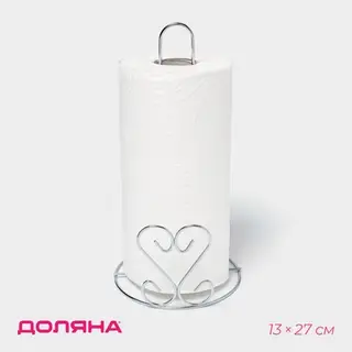 Держатель для бумажных полотенец Доляна «Сердце», 13×13×27 см, хром