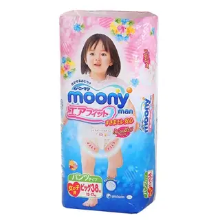 Подгузники-трусики «Moony» Girl для девочек, 12-17 кг, 38 шт