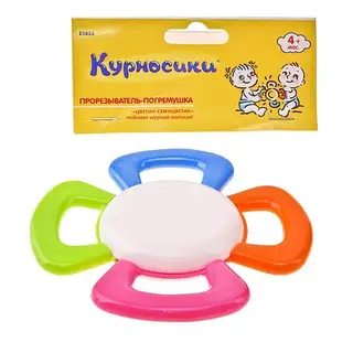 Игрушка-прорезыватель Погремушка "Цветик семицветик"