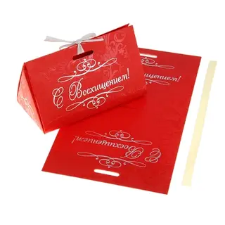 Бонбоньерка «С восхищением», 15 × 9,5 см