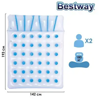Матрас для плавания, 193×142 см, для двоих, 43055 Bestway