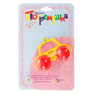 Погремушка "Авто"
