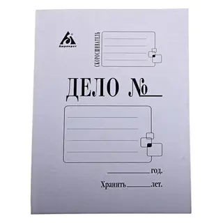 Папка-обложка "Дело" А4, плотность 320г/м2, "Бюрократ" мелованная, картон 0,6 мм, белая