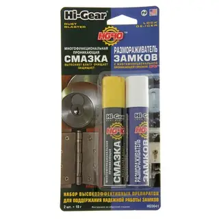 Набор: размораживатель и смазка для замков HI-GEAR, 18+18 г УЦЕНКА