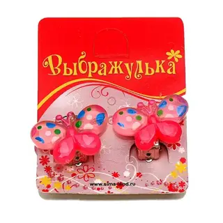 Серьги-клипсы детские "Выбражулька" бабочка с сердечком, цвет МИКС