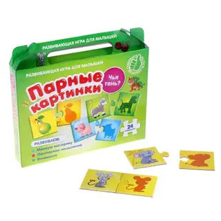 Набор картинки-половинки «Чья тень?"