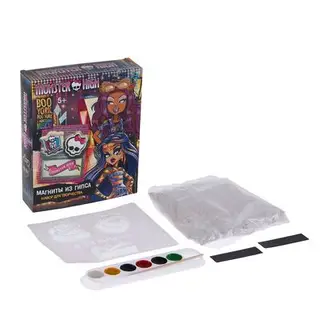Набор по изготовлению магнитов "Monster high"