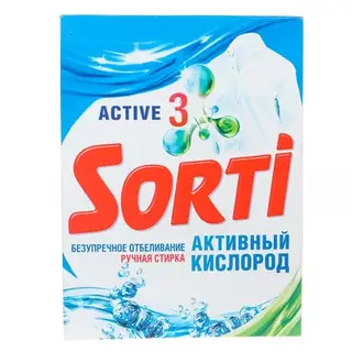 Стиральный порошок SORTI "Активный Кислород" ручная стирка 350 гр