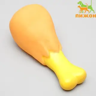 Игрушка для собак «Куриная голень гриль», 12.5 см, пищащая, винил, цвет МИКС
