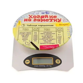 Весы электронные "Хозяйке на заметку", до 5 кг