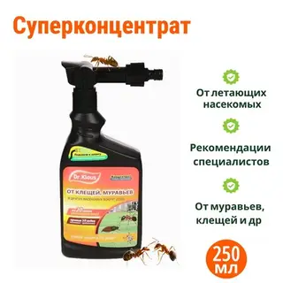 Суперконцентрат от муравьев, клещей «Эжектор Доктор Клаус» 1 л/8